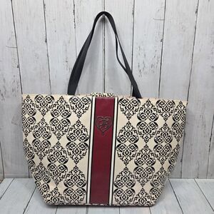 Brighton My Sweet Valentine Carryall Tote Travel Bag Shopper Handbag Purse